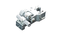 Tête de visée Compound Shibuya 